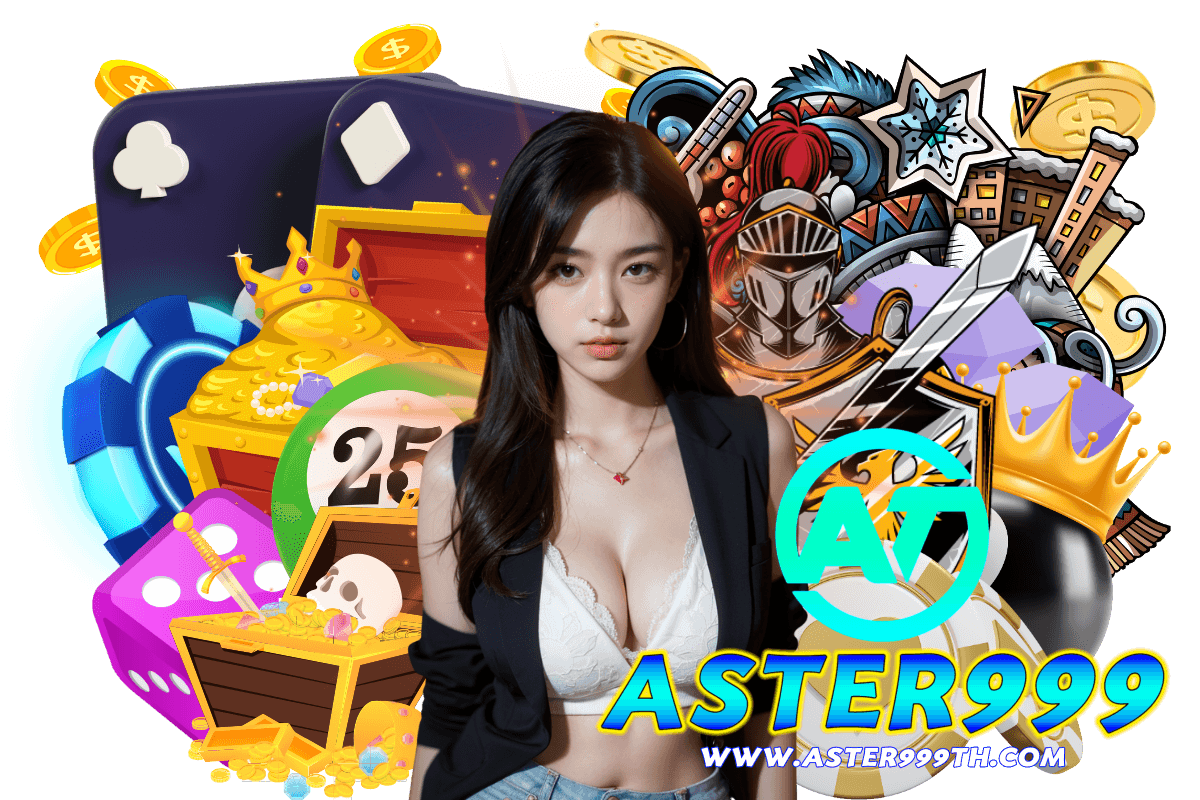 aster999 wallet